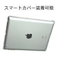 Apple�А�Smart cover�Ή� iPad2 �n�[�h�P�[�X�i�N���A�j iPad2��p�t���ی�t�B�����t