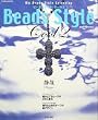�r�[�Y�X�^�C���E�N�[�� (2) (�ɂ��Ԃ�MOOK�\My beads style selection)