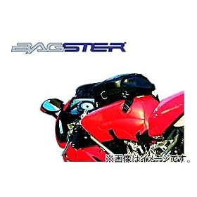 �o�O�X�^�[ �^���N�J�o�[�Z�b�g[Minea(12-21L)+�J�o�[] 1533LG �u���b�N/���C�g�O���[(4888-C1)