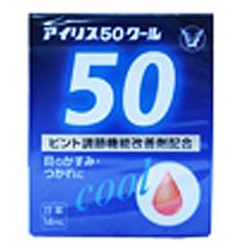 �A�C���X�T�O�N�[�� 14mL [��3��]