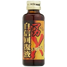 �}�J���M�񕜉tX  50ml