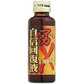 �}�J���M�񕜉tX 50ml