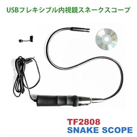 USB�t���L�V�u���������X�l�[�N�X�R�[�v