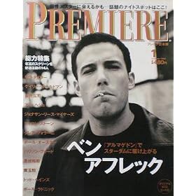 PREMIERE �i�v���~�A�j ���{�� 1999�N1���� �\��/�x���E�A�t���b�N �m�G��]