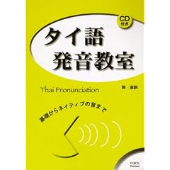�^�C�ꔭ�������\��b����l�C�e�B�u�̉��܂�