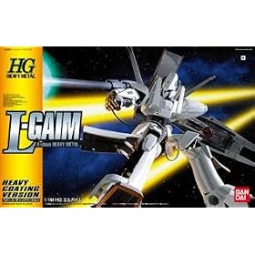 �d��@�G���K�C�� 1/144 HGHM �G���K�C��Mk-1 �w�r�[���^���R�[�e�B���OVer.
