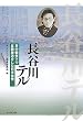 ���J��e���\�����푈���Ŕ���������������{����