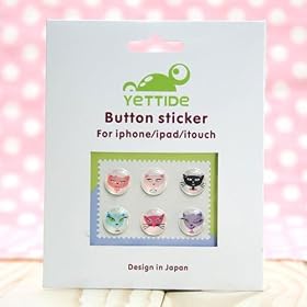�u�S22���vApple iPhone / iPad / iPod �Ή� �{�^���@�X�e�b�J�[�@�������K���@6���� �@iPad iPhone button sticker�@�i1197-9�j
