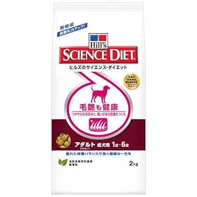�T�C�G���X�_�C�G�b�g �щ������N �A�_���g �����p 2kg