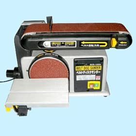 【クリックで詳細表示】SK11(エスケー11) ベルトディスクサンダー BDS-100N