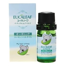 �I�[�K�j�b�N�G�b�Z���V�����I�C�� �y�p�[�~���g 5ml