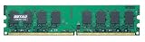 BUFFALO �f�X�N�g�b�vPC�p���݃����� PC2-5300 (DDR2-667) 1GB D2/667-S1G/E