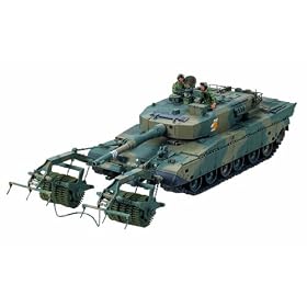 1/35 �~���^���[�~�j�`���A�V���[�Y No.236 ���㎩�q�� 90����� �}�C�����[���[ (92���n�����������[������) 35236
