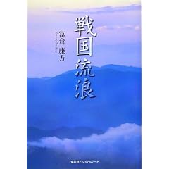 �퍑���Q