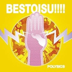 BESTOISU!!!(���񐶎Y�����)