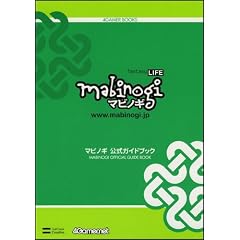 �}�r�m�M �����K�C�h�u�b�N (4GAMER BOOKS)