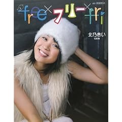 �k�T�����ʐ^�W free�~�t���[�~fri