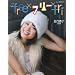 �k�T�����ʐ^�W free�~�t���[�~fri
