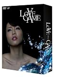 LOVE GAME DVD-BOX