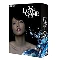 LOVE GAME DVD-BOX