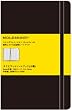 MOLESKINE �����X�L�� �X�N�G�A�[�h�m�[�g�u�b�N�E����E�|�P�b�g (�m����n)