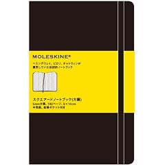 MOLESKINE �����X�L�� �X�N�G�A�[�h�m�[�g�u�b�N�E����E�|�P�b�g (�m����n)