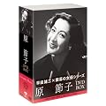 ���|���D�����@�▋�̏��D�V���[�Y  ���ߎq �c�u�c-�a�n�w [DVD]