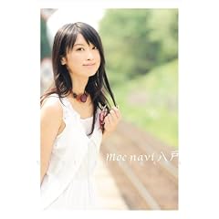 ������ʐ^�W moe navi ����
