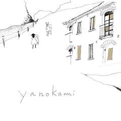 yanokami