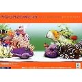AQUAZONE AX Special BOX 2