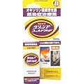 �j�`�h�E �Ϗ܋��p �O���[��F�S�[���h���L�b�h 10ml