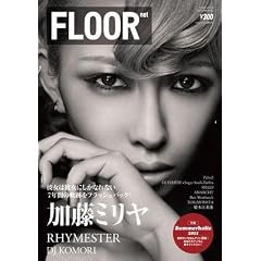 FLOOR net Vol.151