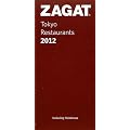 �U�K�b�g�T�[�x�C �����̃��X�g�����q2012�N�Łr