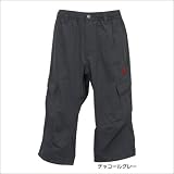 le coq sportif(ルコック) メンズ ストレッチ クォーターパンツ (QB-380121)