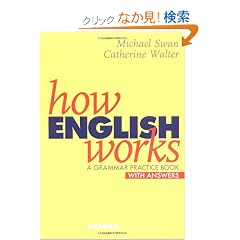 How English Works: A Grammar Practice Book