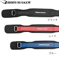 BODYMAKER�i�{�f�B���[�J�[�j ���t�e�B���O�x���g LIB0
