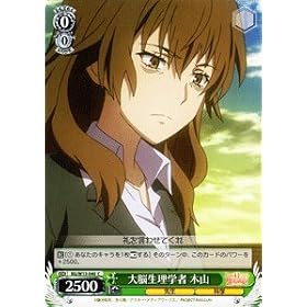 ���@�C�X�V�����@���c �y ��]�����w�� �؎R C �z RGW13-040-C �s�Ƃ���Ȋw�̒��d���C�t