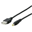 iBUFFALO Arvel USB�p���[�P�[�u�� 0.7M USB:CD�v���O PWC100