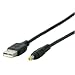 �o�b�t�@���[�R�N���T�v���C Arvel USB�p���[�P�[�u�� 0.7M USB:CD�v���O PWC100