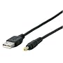 �o�b�t�@���[�R�N���T�v���C Arvel USB�p���[�P�[�u�� 0.7M USB:CD�v���O PWC100