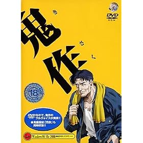 �S�� DVD-ROM