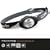 PRINCETONTEC(�v�����X�g���e�b�N) �X�J�E�g 2LED�w�b�h�����v �u���b�N SCT-BK