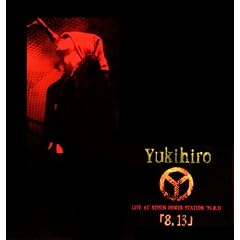 �u8.13�v LIVE AT NISSIN POWER STATION '95.8.13