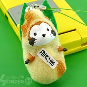 ���k���聚�����n���X�J����������݃X�g���b�v(�{��/�����܂ڂ�)
