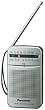 Panasonic FM/AM 2�o���h���W�I �V���o�[ RF-P50A-S