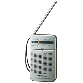 Panasonic FM/AM 2�o���h���W�I �V���o�[ RF-P50A-S