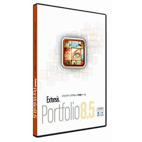 Portfolio 8.5J �X�^���h�A���� Windows��