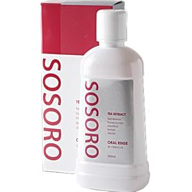 SOSORO