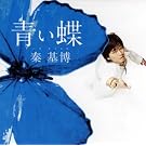 ����(���񐶎Y�����)(DVD�t)