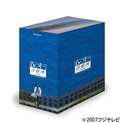 Dr.コトー診療所2006 スペシャルエディション DVD BOX